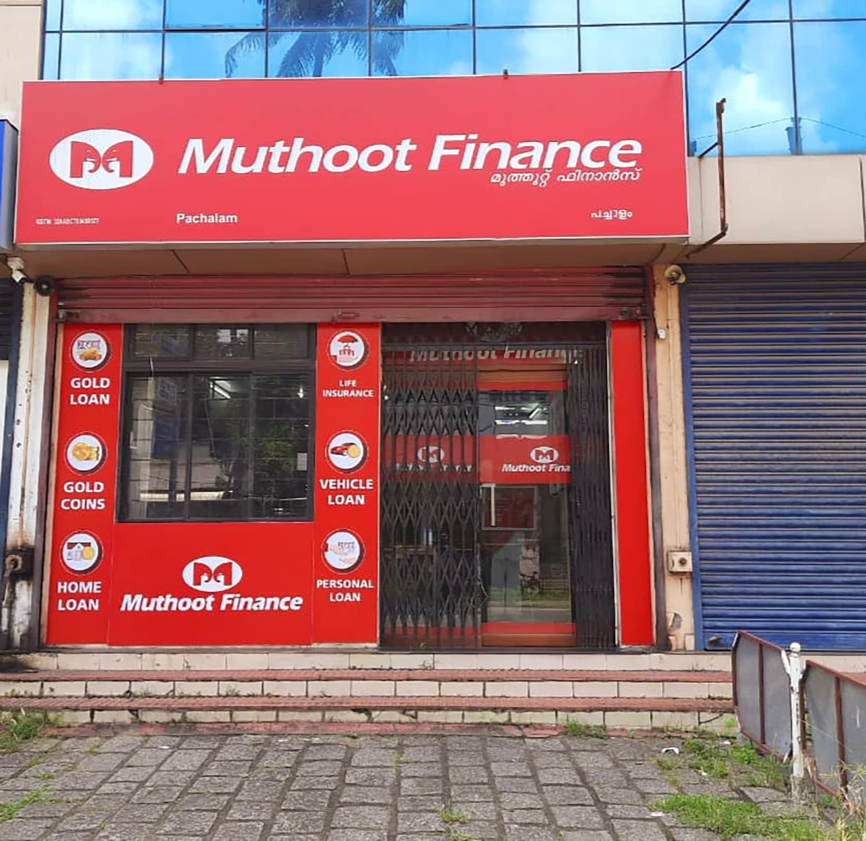 Muthoot Finance shares in focus on Monday after Gold loan AUM crosses ₹1 lakh crore